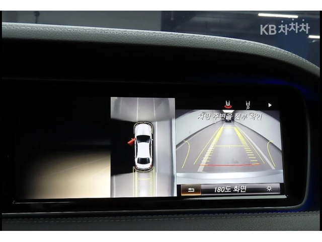 Mercedes-Benz S 500 AMG* PACK* 4MATIC* 3TV* ПОДГРЕВ* ОБДУХВАНЕ* МАСАЖ* - автомобили, коли, обяви за нови и употребявани 9