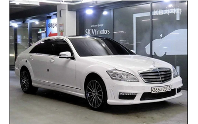 mercedes-benz-s-500 - 0