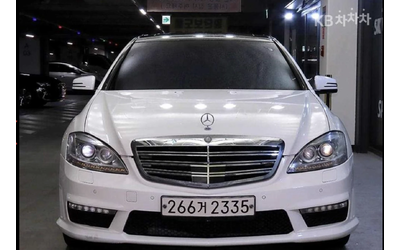 mercedes-benz-s-500 - 3