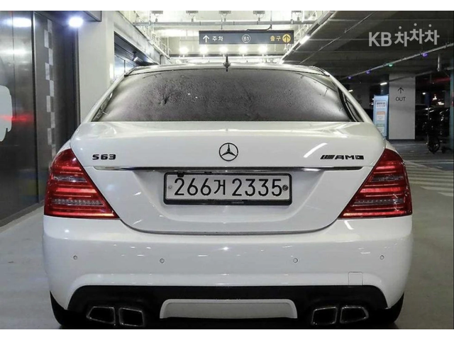 Mercedes-Benz S 500 AMG* PACK* FACELIFT* ПОДГРЕВ* ОБДУХВАНЕ* КАМЕРА* К - автомобили, коли, обяви за нови и употребявани 4