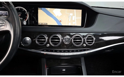 Mercedes-Benz S 500 L* BURMESTER* ОБДУХВАНЕ* 360 КАМЕРИ* 3X TV* ПАНО - автомобили, коли, обяви за нови и употребявани 9