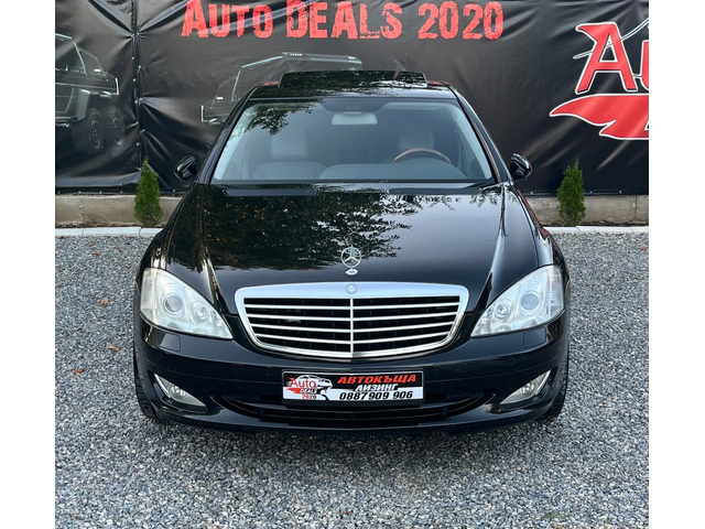 Mercedes-Benz S 500 388HP* ВАКУМ* HARMAN/CARDON* СОБСТВЕН ЛИЗИНГ - автомобили, коли, обяви за нови и употребявани 2