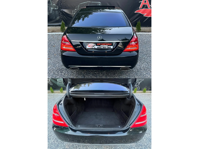 Mercedes-Benz S 500 388HP* ВАКУМ* HARMAN/CARDON* СОБСТВЕН ЛИЗИНГ - автомобили, коли, обяви за нови и употребявани 5