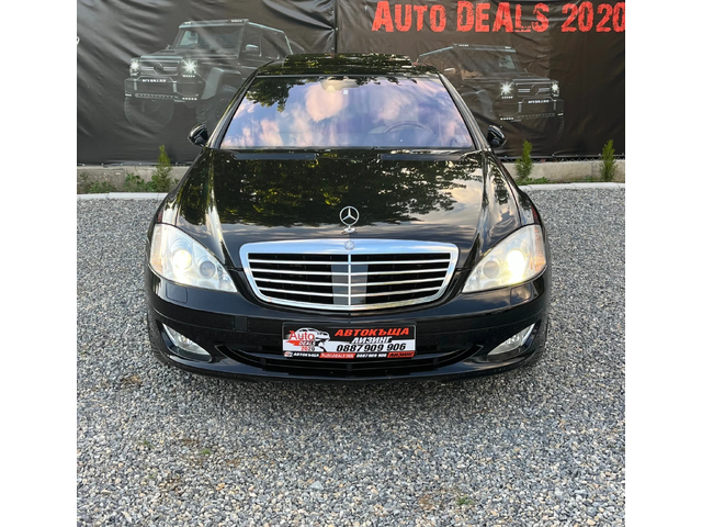 Mercedes-Benz S 500 388HP* NIGHT VISION* DISTRONIC* СОБСТВЕН ЛИЗИНГ - автомобили, коли, обяви за нови и употребявани 1