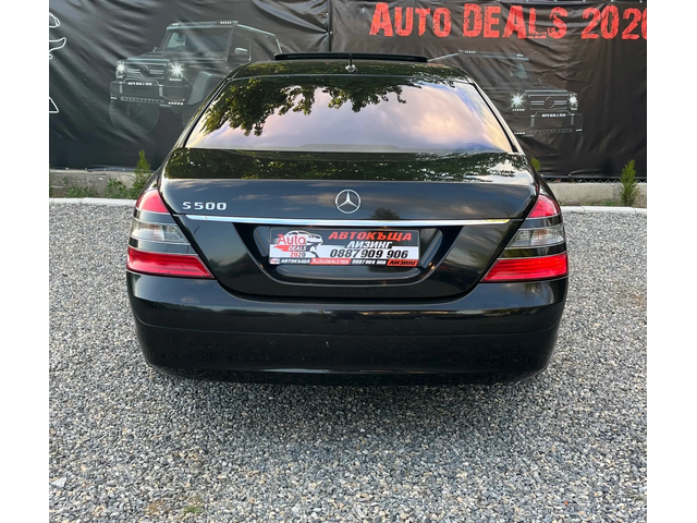 Mercedes-Benz S 500 388HP* NIGHT VISION* DISTRONIC* СОБСТВЕН ЛИЗИНГ - автомобили, коли, обяви за нови и употребявани 5