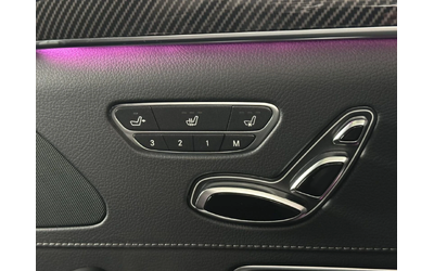 Mercedes-Benz S 500 LONG / 4-MATIC - автомобили, коли, обяви за нови и употребявани 13