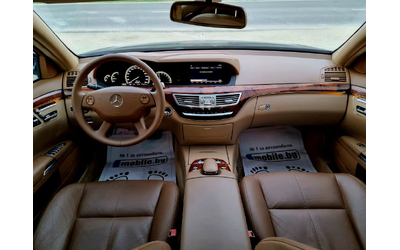 Mercedes-Benz S 500 5.5 Long Distronic! - автомобили, коли, обяви за нови и употребявани 10