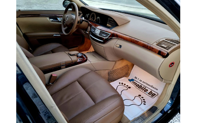 Mercedes-Benz S 500 5.5 Long Distronic! - автомобили, коли, обяви за нови и употребявани 12