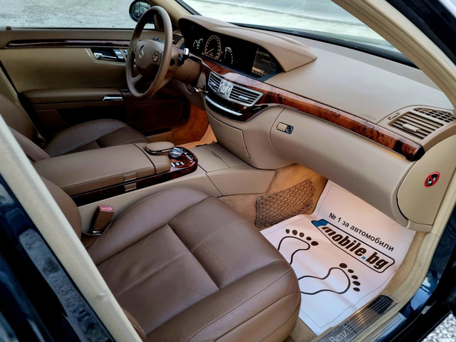 Mercedes-Benz S 500 5.5 Long Distronic! - автомобили, коли, обяви за нови и употребявани 12