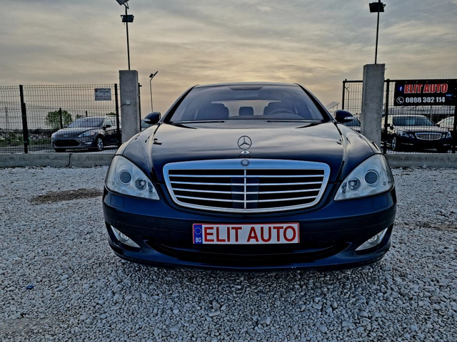 Mercedes-Benz S 500 5.5 Long Distronic! - автомобили, коли, обяви за нови и употребявани 2