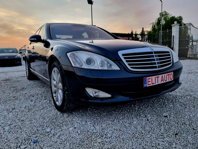 Mercedes-Benz S 500 5.5 Long Distronic! - автомобили, коли, обяви за нови и употребявани 3
