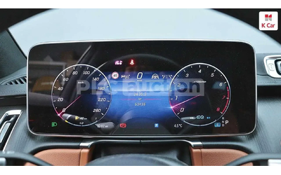 Mercedes-Benz S 500 | DISTRONIC | ОБДУХВАНЕ | BURMESTER | - автомобили, коли, обяви за нови и употребявани 12