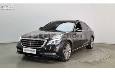 mercedes-benz-s-500 - 1