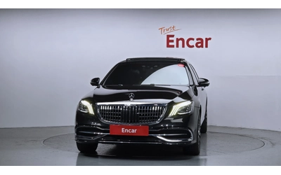 mercedes-benz-s-500 - 1