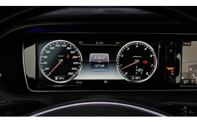 Mercedes-Benz S 500 63 AMG FACE* МАСАЖ* ОБДУХ* ВАКУМ* 360* DIS* КРАЙНА - автомобили, коли, обяви за нови и употребявани 7