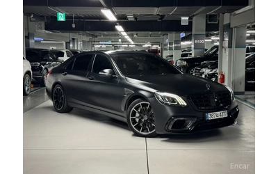 mercedes-benz-s-500 - 2