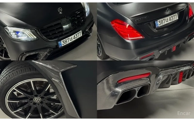 Mercedes-Benz S 500 BRABUS CARBON* SOFT-CLOSE* 360* МАСАЖ* ОБДУХ* 2XTV - автомобили, коли, обяви за нови и употребявани 7