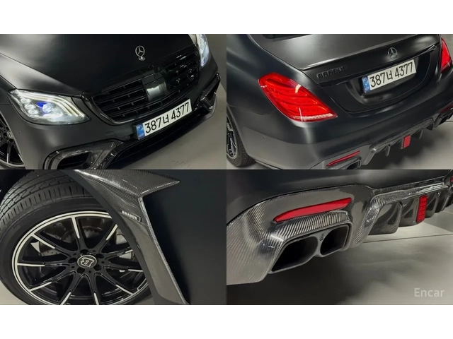 Mercedes-Benz S 500 BRABUS CARBON* SOFT-CLOSE* 360* МАСАЖ* ОБДУХ* 2XTV - автомобили, коли, обяви за нови и употребявани 7