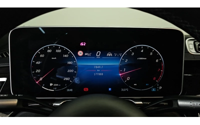 Mercedes-Benz S 500 4MATIC | ДВД | МАСАЖ - автомобили, коли, обяви за нови и употребявани 8