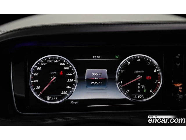 Mercedes-Benz S 500 БЕЗ ПАКЕТИ* ИСТИНСКИ МАЙБАХ* HUD* МАСАЖ* ОБДУХ* 36 - автомобили, коли, обяви за нови и употребявани 5