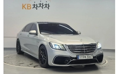 mercedes-benz-s-500 - 2