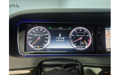 mercedes-benz-s-500 - 5