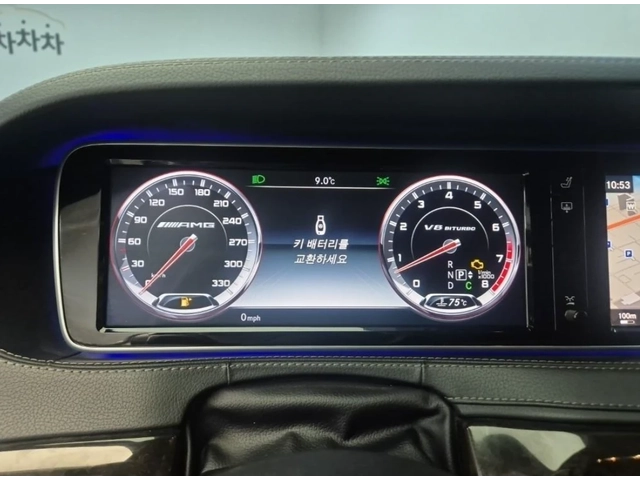 Mercedes-Benz S 500 AMG S63 PACKAGE | DVD | BURMESTER - автомобили, коли, обяви за нови и употребявани 5