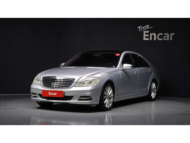 Mercedes-Benz S 500 * Long * Телевизори * Rear Comfort Package - автомобили, коли, обяви за нови и употребявани 0