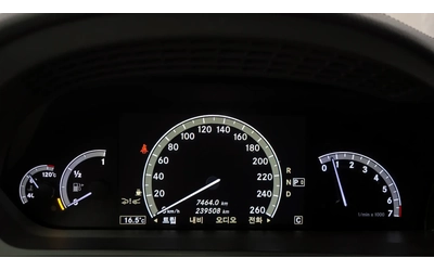 Mercedes-Benz S 500 * Long * Телевизори * Rear Comfort Package - автомобили, коли, обяви за нови и употребявани 6