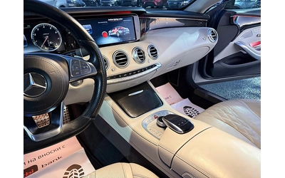 Mercedes-Benz S 500 ПРОДАДЕНА !!! - автомобили, коли, обяви за нови и употребявани 10