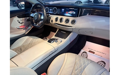 Mercedes-Benz S 500 ПРОДАДЕНА !!! - автомобили, коли, обяви за нови и употребявани 12