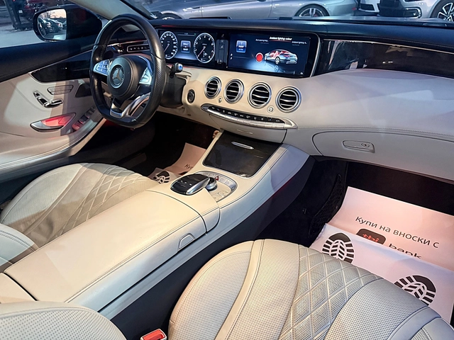 Mercedes-Benz S 500 ПРОДАДЕНА !!! - автомобили, коли, обяви за нови и употребявани 12