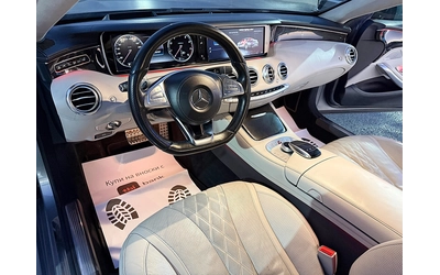Mercedes-Benz S 500 ПРОДАДЕНА !!! - автомобили, коли, обяви за нови и употребявани 9