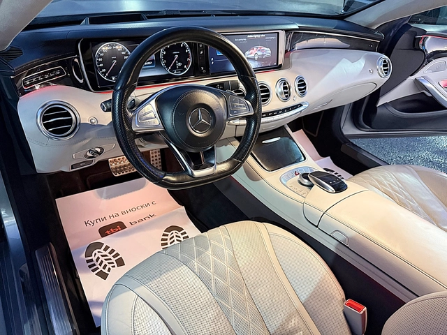 Mercedes-Benz S 500 ПРОДАДЕНА !!! - автомобили, коли, обяви за нови и употребявани 9