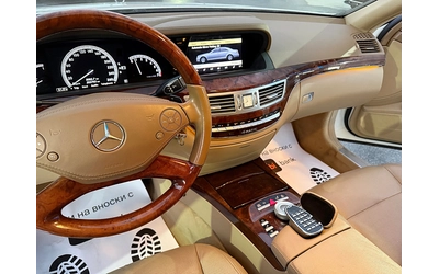 Mercedes-Benz S 500 ПРОДАДЕНА !!! - автомобили, коли, обяви за нови и употребявани 10