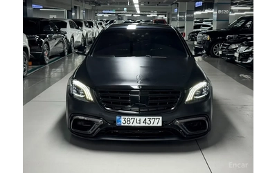 mercedes-benz-s-500 - 2
