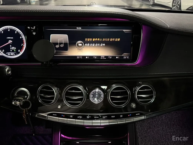Mercedes-Benz S 500 L / BRABUS / ALL BLACK / 2xTV / CHAUFFEUR / МАСАЖИ - автомобили, коли, обяви за нови и употребявани 8