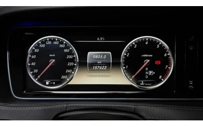 Mercedes-Benz S 500 ПОДГРЕВ | ОБДУХ | 360 КАМЕРА | ПАНОРАМА - автомобили, коли, обяви за нови и употребявани 10