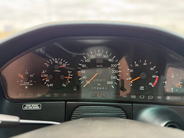 Mercedes-Benz S 500 SEL* КОЖА* ПОДГРЕВ* ШИБИДАХ* ЕЛ.ПАКЕТ* - автомобили, коли, обяви за нови и употребявани 15