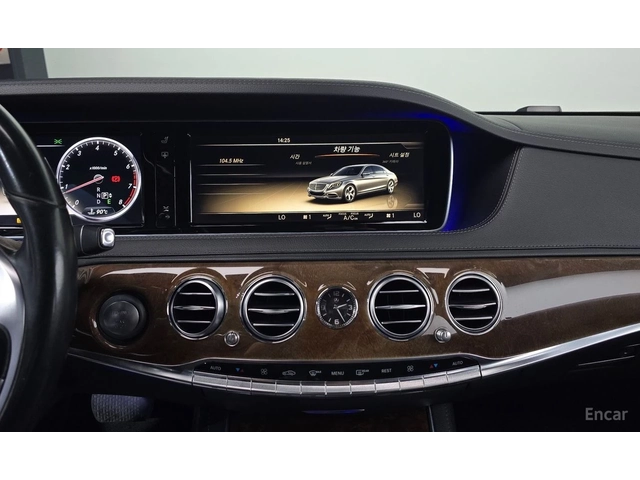 Mercedes-Benz S 500 L* BURMESTER* ОБДУХВАНЕ* ДИСТРОНИК* МАСАЖ* 3TV* 36 - автомобили, коли, обяви за нови и употребявани 8