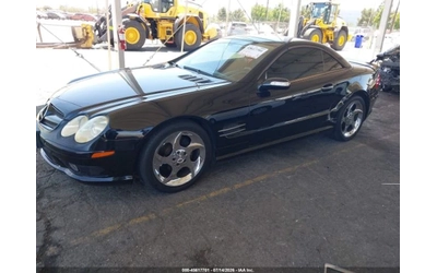 mercedes-benz-s-500 - 1