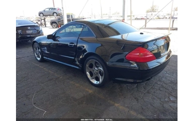 mercedes-benz-s-500 - 2