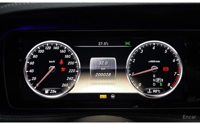 Mercedes-Benz S 500 L* BURMESTER* ОБДУХВАНЕ* ДИСТРОНИК* МАСАЖ* 3TV* 36 - автомобили, коли, обяви за нови и употребявани 11