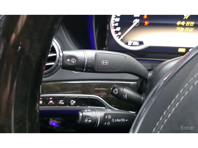 Mercedes-Benz S 500 L* BURMESTER* ОБДУХВАНЕ* ДИСТРОНИК* МАСАЖ* 3TV* 36 - автомобили, коли, обяви за нови и употребявани 5