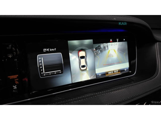 Mercedes-Benz S 500 LONG 4MATIC* 360* HUD* КОЖА* ОБДУХ* ПАНО* МОНИТОРИ - автомобили, коли, обяви за нови и употребявани 11