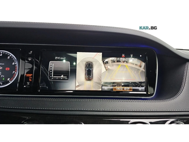 Mercedes-Benz S 500 LONG 4MATIC* МОНИТОРИ* 360* КОЖА* ОБДУХВ* НАВИ - автомобили, коли, обяви за нови и употребявани 10