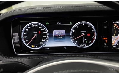 Mercedes-Benz S 500 L 4MATIC* BURMESTER* DISTRONIC* 360 CAM* PANORAMA* - автомобили, коли, обяви за нови и употребявани 9