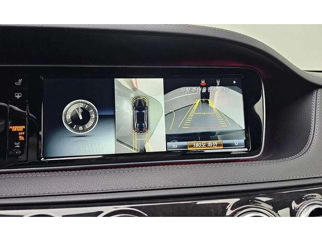 Mercedes-Benz S 500 L 4MATIC* BURMESTER* DISTRONIC* 360 CAM* PANORAMA* - автомобили, коли, обяви за нови и употребявани 11