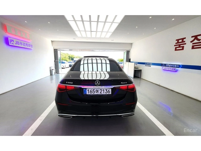 Mercedes-Benz S 500 L AMG LINE* FULL* МАСАЖ* 360* ХЕДЪП* BURMESTER* TV - автомобили, коли, обяви за нови и употребявани 4