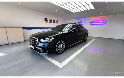 Mercedes-Benz S 500 L AMG LINE* FULL* МАСАЖ* 360* ХЕДЪП* BURMESTER* TV - автомобили, коли, обяви за нови и употребявани 8